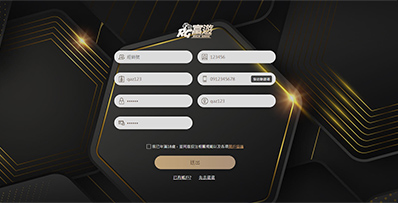 在台灣也可以玩到亞博體育—OB亞博台灣官方網站 15 在台灣也可以玩到亞博體育 – OB亞博台灣官方網站