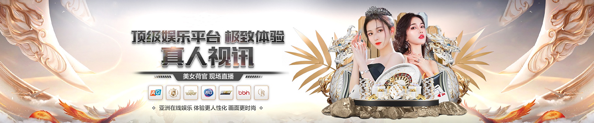 九游娱乐娛樂城APP 3 九游娱乐娛樂城APP-足球中國甲級聯賽也有