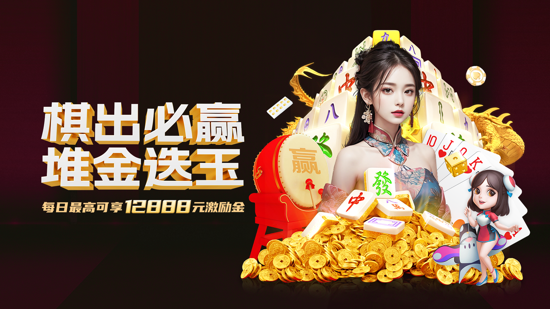 九游娱乐娛樂城APP 1 九游娱乐娛樂城APP-足球五大聯賽來這看